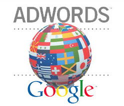 AdWords International Logo