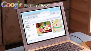 Google Photos