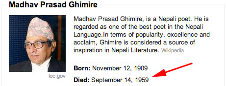 Madhav Prasad Ghimire Google Dead