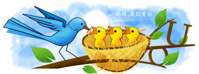 Sogou 2012 Mother's Day Logo
