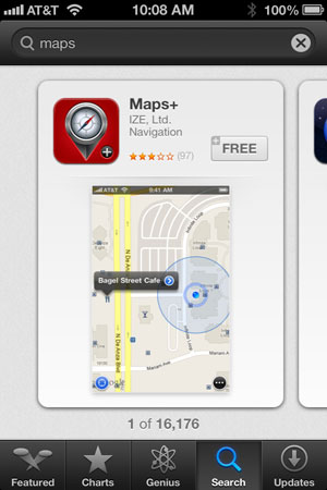 App Search One Result