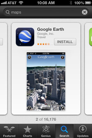 App Search One Result
