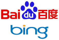 Bing & Baidu Partnership