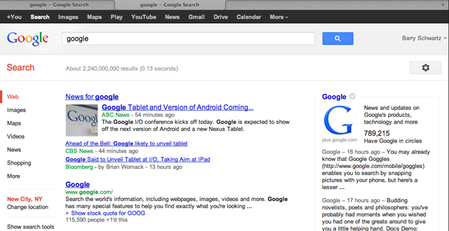 Google Black Bar On