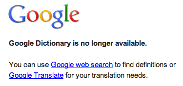 Google Dictionary Closed