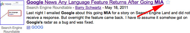 Google News Starring Results Off