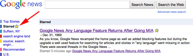 Google News Starred Section