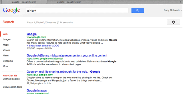 Google Black Bar Off