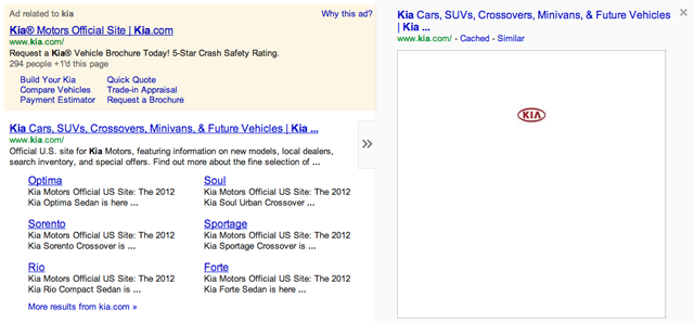 Kia Google Preview