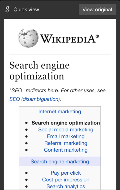 Google quick view landing page