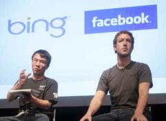 Bing Facebook Likes