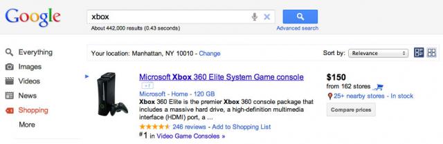 Google Product Search Fix, Larger Size Click