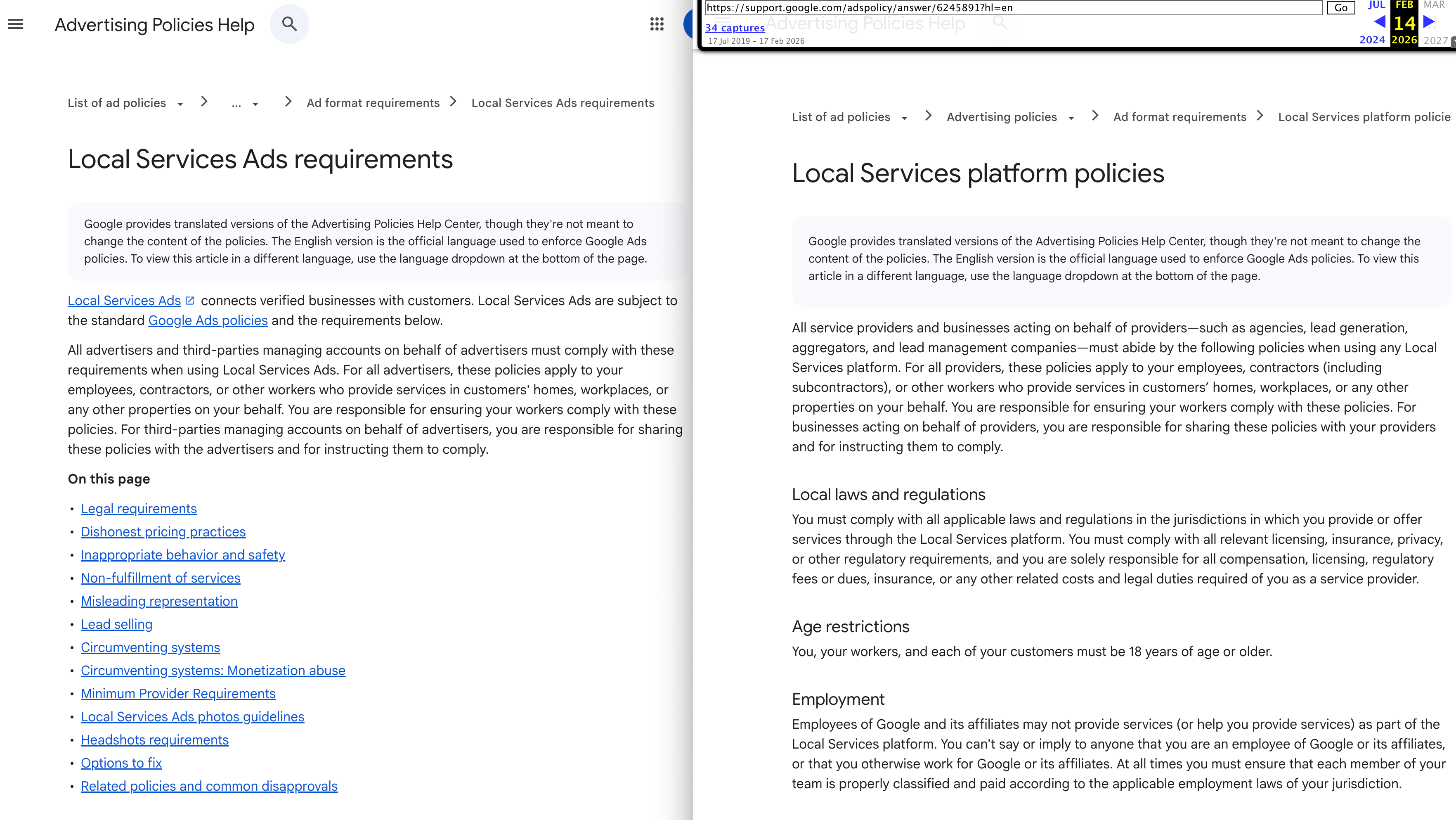 Google Local Service Ads Req Policies Pages