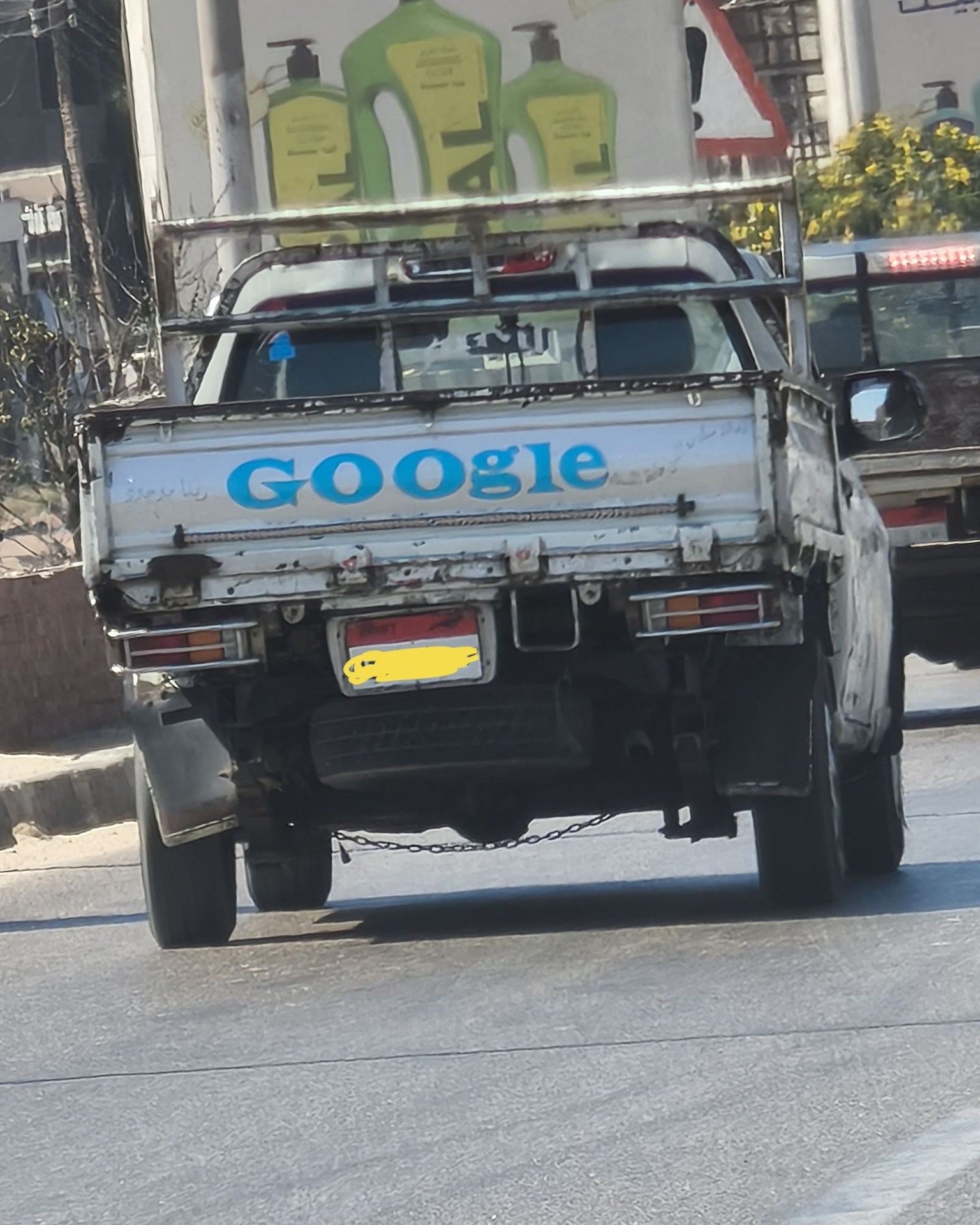 Fake Google Pickup Truck