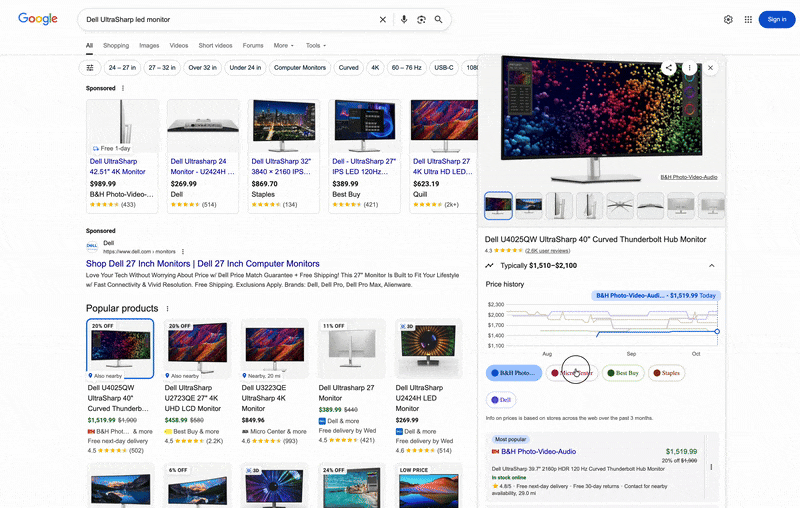 Google Price Tracking Competitiors
