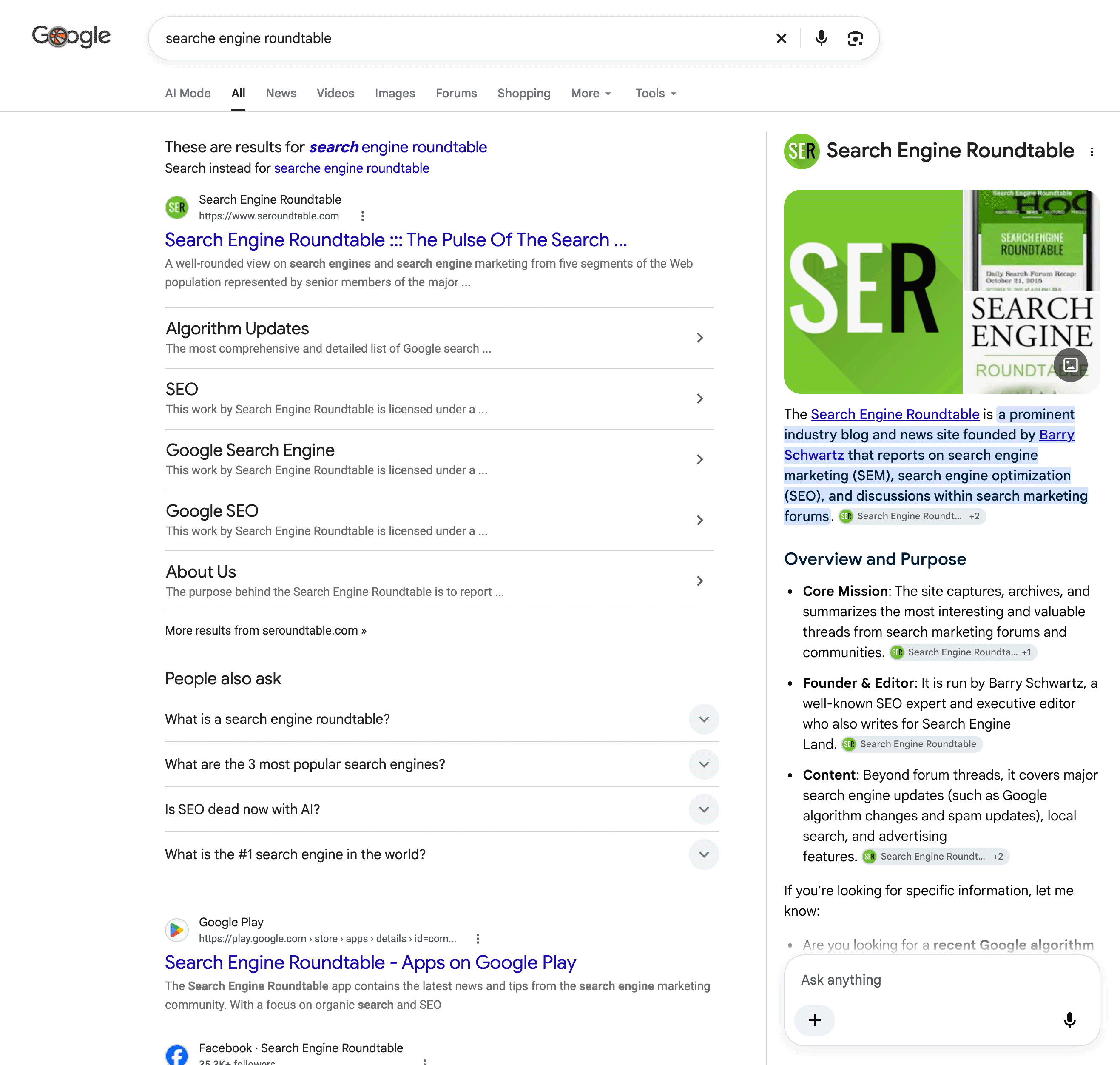 Ser Open Example